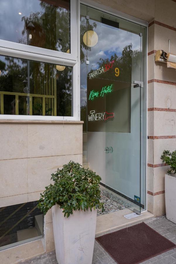 Kipos Hotel Retimno Zewnętrze zdjęcie